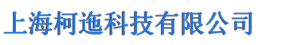 上?？洛瓶萍加邢薰? /></div>
<div   id=